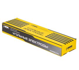 Электроды для ручной сварки