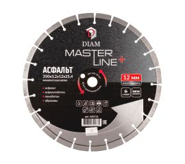 Алмазные диски по бетону/железобетону