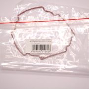 Запчасть №22 для Hybest GSR40A. Прокладка между муфтой и блоком цилиндра