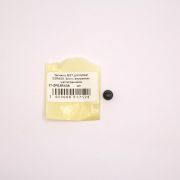Запчасть №27 для Hybest GSR40A. Болт с внутренним шестигранником.
